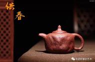 「尚道轩」深度解析：紫砂壶中的60种经典
