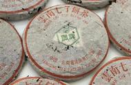 1996年凤牌青饼：珍藏版老生茶，无内票，薄棉纸包装