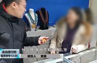 北京女子售卖象牙制品，法律与道德的双重考验