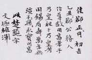 吴昌硕书法：清朝末期的艺术瑰宝