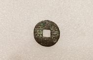 揭秘：秦半两、汉五铢与5角硬币的重量对决