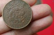 揭秘中国最稀有的四枚古钱币：收藏价值与历史文化解读