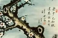 探索中国画中的写意梅花之美