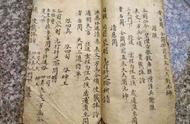 探索中国古书新作荣获“世界最美的书”的奥秘