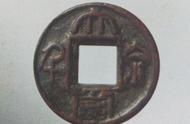 探索两晋古钱币的历史价值与文化意义