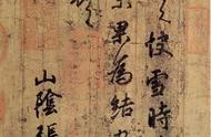 探寻中国书法的巅峰之作：历史上十大书法家及其代表作