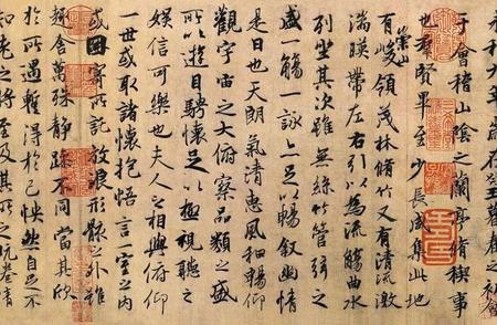 揭秘中国古代十大书法家排名背后的故事