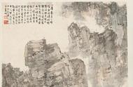 傅抱石作品武汉开展：艺术之旅的二万三千里