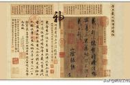 探寻东晋书法巨匠王羲之的五十二幅经典名帖