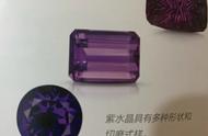 探索紫水晶的神秘世界：色彩与能量的完美结合