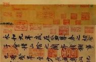 探秘中国古代书法手卷的艺术魅力