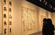 探索中国书法之美：历史、艺术与文化