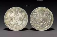 揭秘中国古钱币市场的惊人价格趋势
