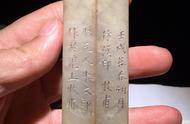 老寿山石芙蓉石：古老的艺术魅力与收藏价值