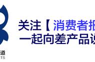 翡翠鉴定全攻略：从入门到精通