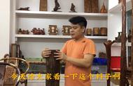 揭秘海南黄花梨：一块木头价值30万，你相信吗？
