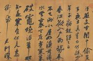 《寒食帖》：苏轼的传世之作，雨夜品读的心灵震撼