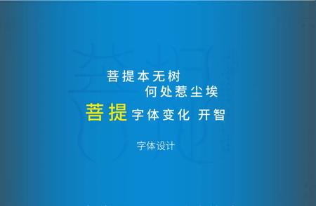 探索千丝龙脊星月菩提手串：文化、价值与收藏