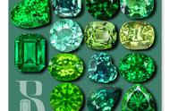 探索未知：绿色宝石品种的神秘魅力