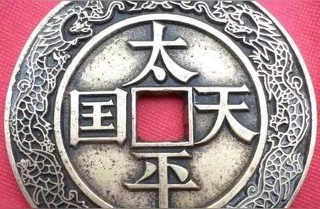 探索中国古钱币的魅力：欣赏入门指南