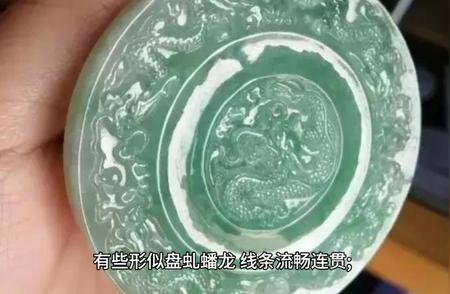 探索东陵玉的独特魅力：流光溢彩的传奇宝石