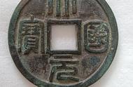 揭秘大元国宝：历史、文化与价值