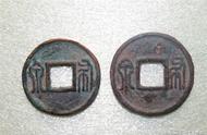 揭秘中国古钱文化：两种布泉朝不一的奥秘