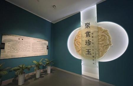 天津博物馆新展览：历代玉器的全面展示
