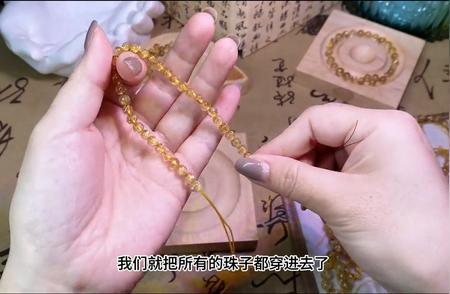 轻松掌握串珠打结技巧，打造独特手工艺品