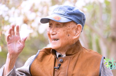 黄永玉：福建情怀，一生不解之缘