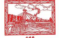 中国剪纸艺术：世界非物质文化遗产的魅力