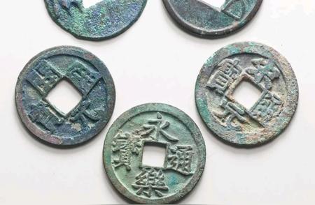 中国古钱币五帝钱的历史价值与收藏意义