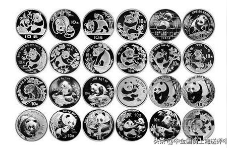 中国熊猫银币 - 各年份价格报价全面解析