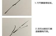 写意中国画竹子的画法详解：美术爱好者自学指南
