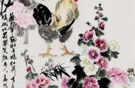 范国盈的《吉祥中国》系列——传统写意花鸟画新解