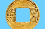 汉代银鎏金五铢钱：古钱币中的珍品