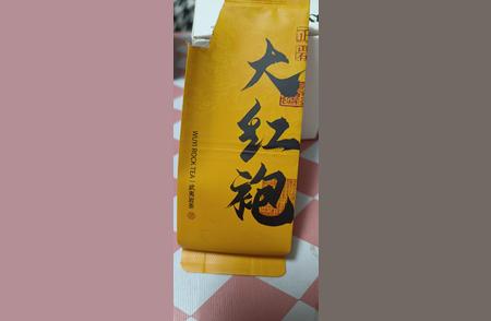 深度解析：武夷岩茶的独特韵味与品鉴技巧