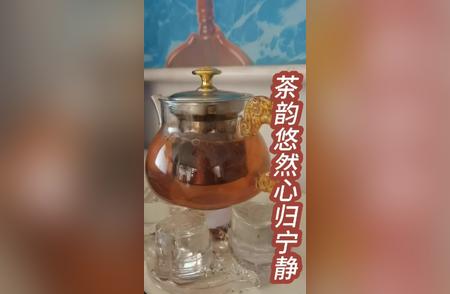 品茗：探寻中国茶文化的魅力