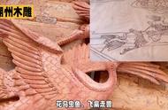 潮州木雕：中国传统艺术的璀璨瑰宝