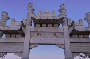 泰山陪爬：一次不同寻常的旅行体验