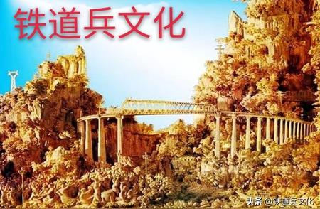 《敬天爱人》背后的故事：蔡跃进书法作品的魅力