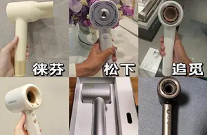 高速吹风机选购指南：避坑攻略与四大品牌对比！