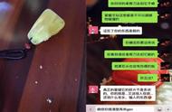 文玩江湖中的鉴定秘籍真相揭秘