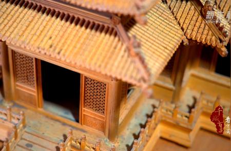中国千城百县：匠心木雕重现古建筑之美