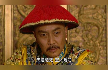 雍正王朝揭秘：李绂的鸡血石与雍正帝的敌人