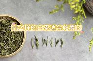 个人存白茶，先了解5个基本问题，其他都是噱头