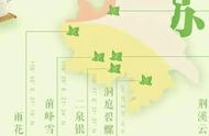 南京雨花茶与杭州龙井茶：同价位的名茶对决评测