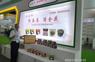 冠隆誉茯砖在第23届湖南农业博览会上荣获金奖