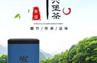 六堡茶：一种以茶叶为原料的名贵茶饮