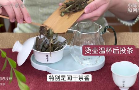 为何在泡茶前要温杯？揭秘已经洗好的茶具的秘密